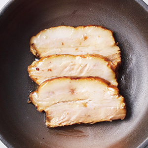 熟成だれ旨トロ叉焼